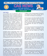 news2