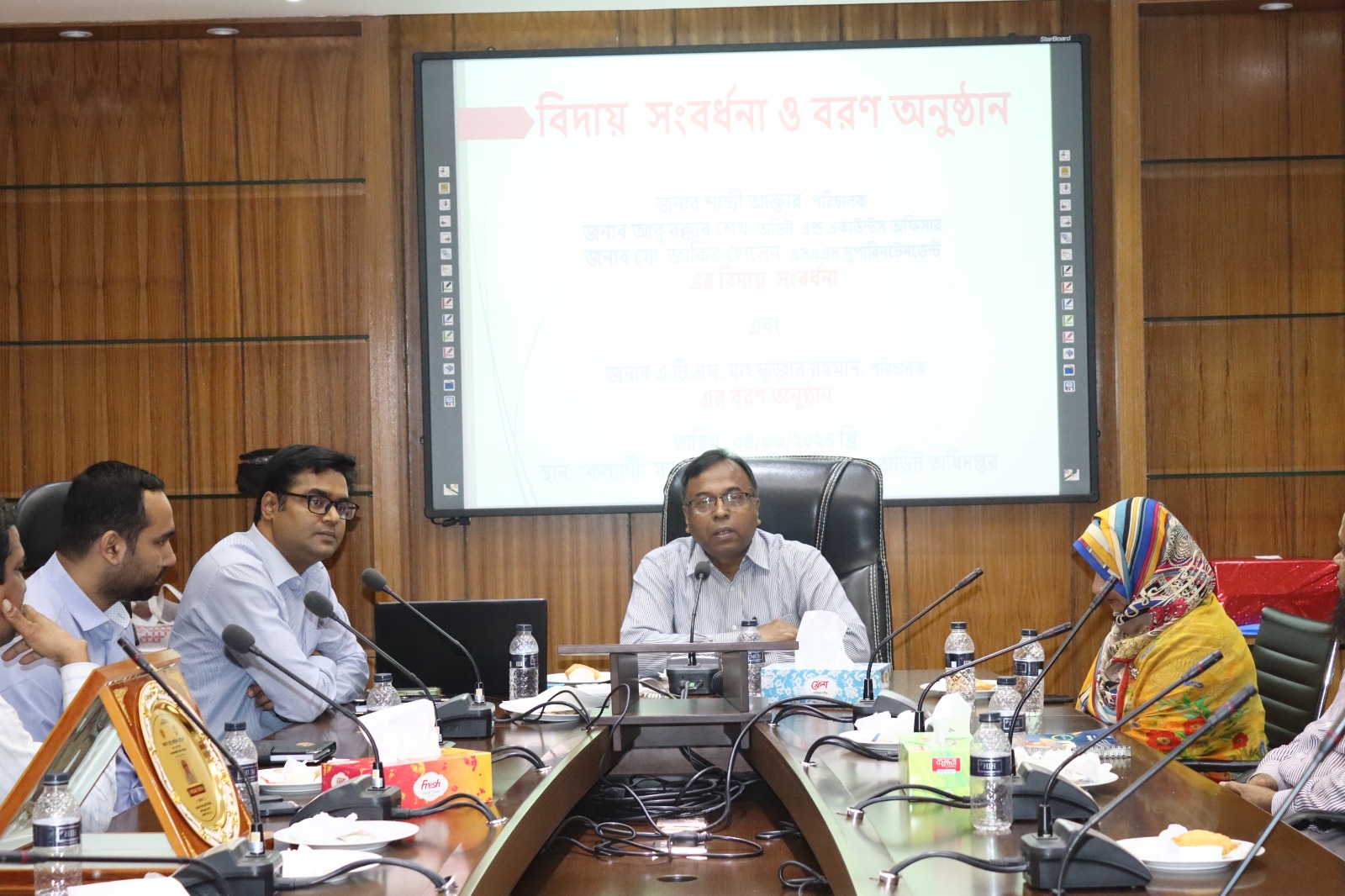 Farewell and reception program of the officials